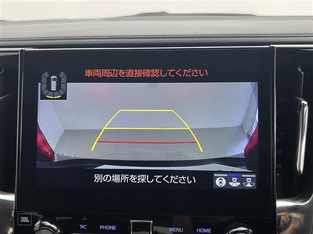 ◆掲載箇所以外にご希望の写真がございましたら、お気軽にお問い合わせ下さい！メールや郵送でお送りさせていただきます。