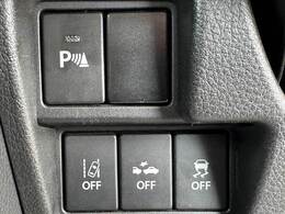 現在お乗りの大切な愛車の査定もお気軽にご相談下さい♪もちろん無料でございます★