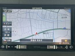 全車鑑定書付き！気になる傷、匂い、状態などありのままのコンディションを正直に公開させて頂きます★査定資格を保持したスタッフが各支社に常駐★