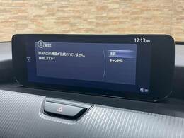 【純正メーカーナビ】装備でフルセグTV視聴やBluetooth等充実装備。