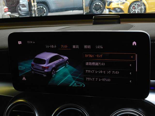 レーダーセーフティP装備で安全面も充実