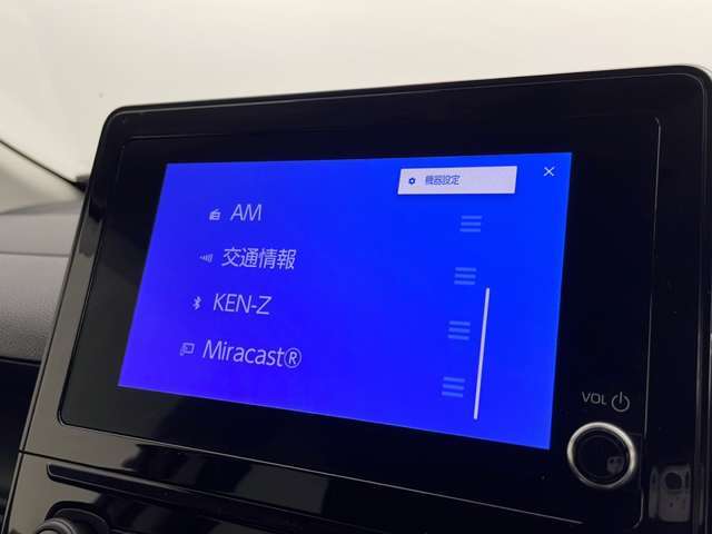 【カーナビ】ナビ利用時のマップ表示は見やすく、いつものドライブがグッと楽しくなります！