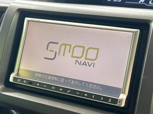 【ナビゲーション】使いやすいナビで目的地までしっかり案内してくれます。各種オーディオ再生機能も充実しており、お車の運転がさらに楽しくなります！！
