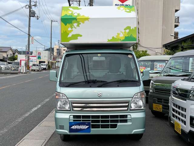 当店は全車安心の総額表示！！総額以外のお値段は頂きません！（府外の方は別途他府県登録料がかかる場合がございます）ぜひお気軽にお問い合わせ下さい♪