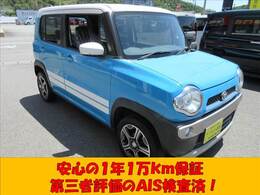 店舗は禁煙でキッズスペース・フリードリンクコーナーもありお子様連れのママも安心です(^^)/クルマに詳しくない女性のお客様にも丁寧にご説明させていただきたくさんご購入頂いておりますのでご安心ください(^^♪