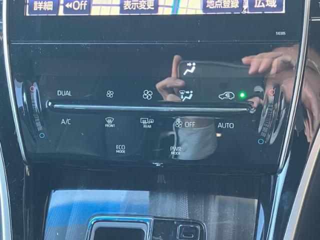 ご購入後の車検やメンテナンスもWECARSにお任せください！自社で整備から修理まで行っておりますので、ご納車後のアフターフォローもお任せください！