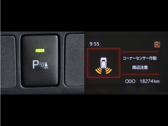 コーナーセンサーを車の前後に装備。障害物までの距離に応じて警告音を変えてお知らせ。縦列駐車時や駐車場・車庫などでの取り回しをサポートします。詳細は販売店スタッフまでおたずねください。