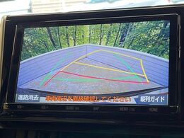 【バックカメラ】駐車時に後方がリアルタイム映像で確認できます。大型商業施設や立体駐車場での駐車時や、夜間のバック時に大活躍！運転スキルに関わらず、今や必須となった装備のひとつです！