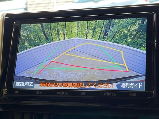 【バックカメラ】駐車時に後方がリアルタイム映像で確認できます。大型商業施設や立体駐車場での駐車時や、夜間のバック時に大活躍！運転スキルに関わらず、今や必須となった装備のひとつです！