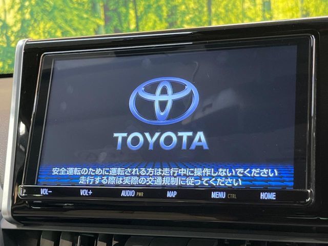 【純正9型ナビ】人気の大型9インチナビを装備。存在感のある大画面はインパクト大！ナビ利用時のマップ表示は見やすく、テレビやDVDは臨場感がアップ！いつものドライブがグッと楽しくなります♪
