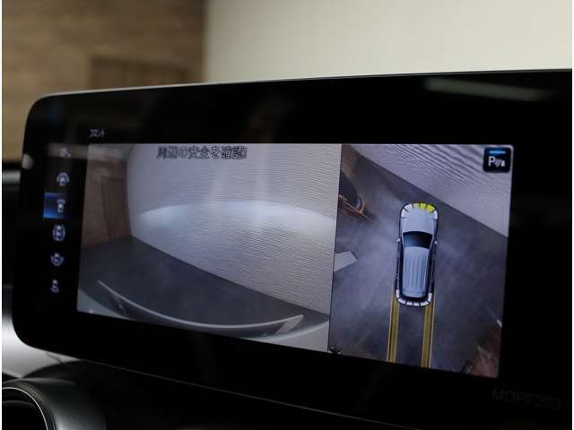 エアバランスパッケージ　エナジャイジングパッケージ】　電動ランバーサポート　分割可倒式シート　エアバランスパッケージ　アンビエントライト（64色）純正HDDナビ・地デジ・Bluetoohオーディオ機能