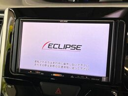 【ナビゲーション】使いやすいナビで目的地までしっかり案内してくれます。各種オーディオ再生機能も充実しており、お車の運転がさらに楽しくなります！！