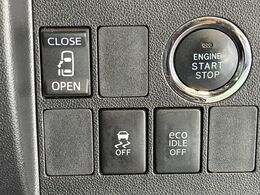 【パワースライドドア】スマートキーや運転席のスイッチでスライドドアの開閉が可能♪電動だから力を入れてドアを開ける必要が無く、小さいお子様でも、重い荷物を持っている時もラクに開け閉めできます♪
