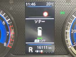 障害物を感知し知らせてくれるので安心です♪