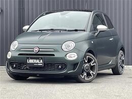 安心の性能保証！最長10年間（有償）部分保証・走行距離無制限！※長期保証を付帯できる車両には条件があります。保証の付帯、期間、範囲、内容、適用には一定の条件がございます。詳しくは店舗スタッフまで！