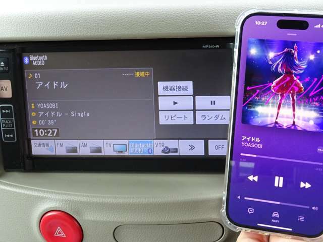 日産純正ナビ　MP310-W　地デジTV視聴　Bluetoothオーディオ
