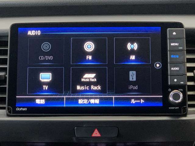 Bluetoothオーディオをはじめ様々なオーディオソースがついています！これでドライブもより一層楽しめますね！