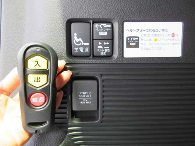 お車を全国に納車致します☆ホームページhttps://minowamobility.jp/　中央道伊那インターチェンジから車で10分です！