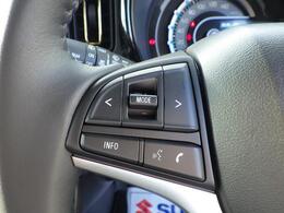 ステアリングの左側はステアリングスイッチになっております。オーディオの音量調整、ラジオなどのチャンネル変更を、ハンドルから手を離さなくても操作できます！