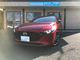 この度は、チェレステ　インター店のお車をご覧いただき有難うございます！当店は買取専門店で良質で厳選されたお車の販売も行っております。買取査定も無料です！下取り査定もお気軽に！ご来店お待ちしております