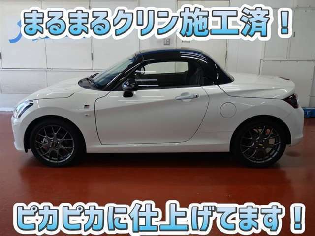 安心のトヨタ認定中古車♪車両検査証明書・ロングラン保証・まるまるクリン施工済でワンランク違う中古車です♪♪