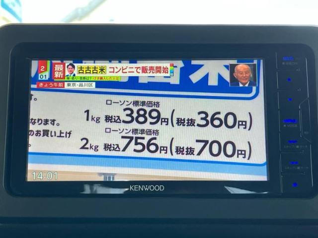 ご購入後の車検やメンテナンスもWECARSにお任せください！自社で整備から修理まで行っておりますので、ご納車後のアフターフォローもお任せください！
