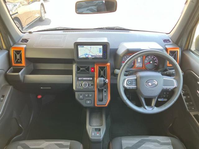 今の愛車いくらで売れるの？他社で査定して思ったより安くてショック・・・そんなお客様！是非一度WECARSの下取価格をご覧ください！お客様ができるだけお得にお乗り換えできるよう精一杯頑張ります！