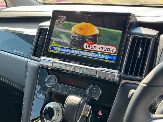 車種専用アルパイン大画面ナビ☆