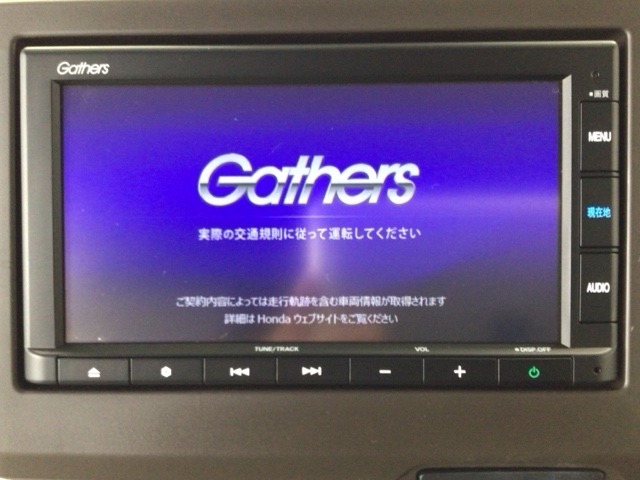 【オーディオ機能】ナビに一体のオーディオは、CDプレーヤーを装備♪もちろんFM/AMラジオもお聞きいただけますよ♪
