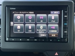 純正ナビです。AM/FM、CDはもちろんBluetoothでお好きな音楽お楽しみいただけます。