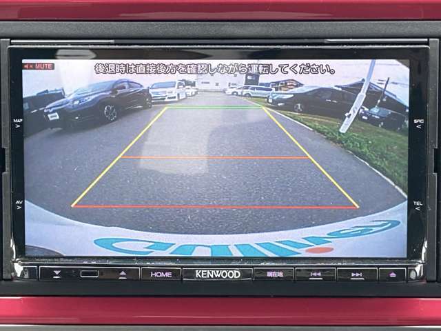 【バックカメラ】『便利な【バックモニター】で安全確認もできます。駐車が苦手な方にもオススメな便利機能です。 』