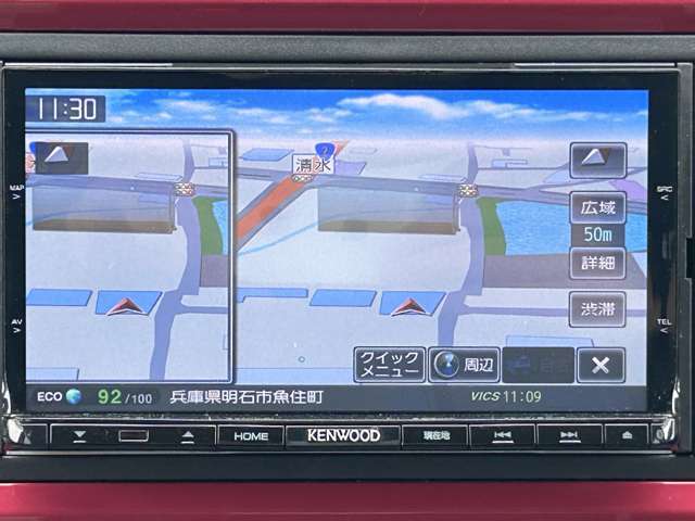 【ナビ】ナビが装備されております♪各種オーディオメディアも充実しているので旅のお供にはピッタリだと思います！！