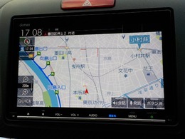 当店はスカイツリーの近くにお店があるので観光ついでにご来店下さい。