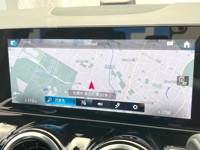 ●純正ナビ:一体感のあるナビは、高級感ある車内を演出してくれます。オーディオ機能も充実しておりますので、運転もより楽しめます♪