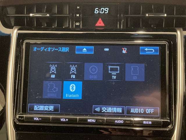 【純正ナビ】Bluetooth接続も可能です！