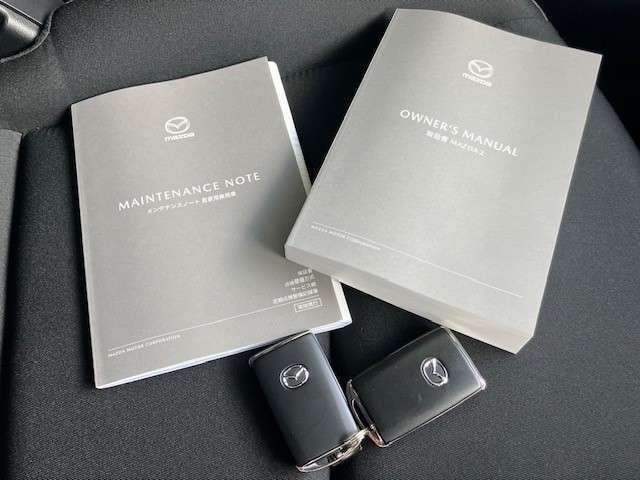 取り扱い説明書にメンテナンスノートも勿論残っております。取り扱い説明書はマツダのホームページでもご覧頂けますが、やはり、手元に置いておきたいものですよね！