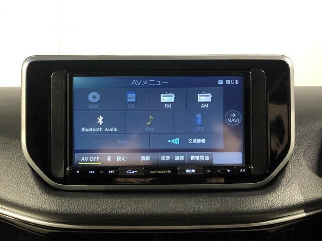 ブルートゥース対応でiPadや携帯電話に入っている音楽を聴くことができます♪