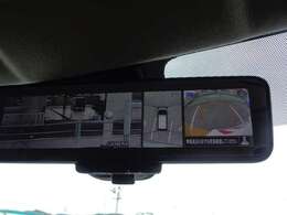 デジタルルームミラー。マルチアラウンドモニター機能付きで上からの視点で駐車をサポート。通常の鏡にもなります
