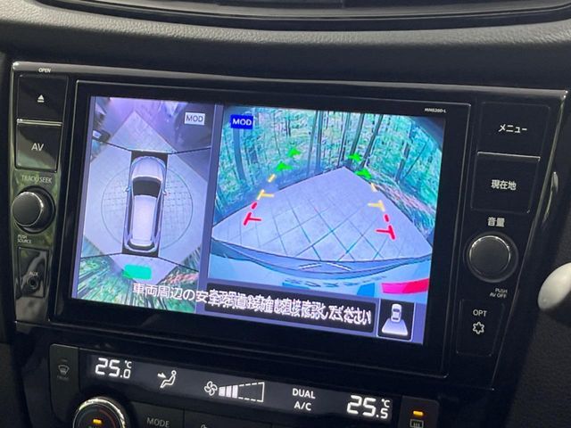 【アラウンドビューモニター】専用のカメラにより、上から見下ろしたような視点で360度クルマの周囲を確認することができます☆死角部分も確認しやすく、狭い場所での切り返しや駐車もスムーズに行えます。