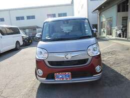 ☆ナビ☆地デジフルセグ☆Bluetooth☆バックカメラ☆オートエアコン☆プッシュスタート☆スマートキー☆☆ブレーキサポート☆両側電動スライドドア☆LEDヘッドライト☆LEDフォグライト☆雹害☆