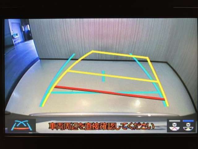 お車の知識がなくても大丈夫です！細部に渡り担当スタッフが確認をいたしますので、ご安心ください！