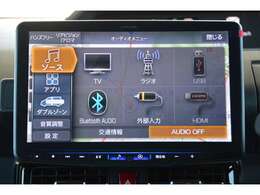 フルセグTV、HDMI/USB接続、Bluetooth接続、Amazon　Alexa搭載、Apple　CarPlay/Android　Autoでスマホアプリに対応＾＾
