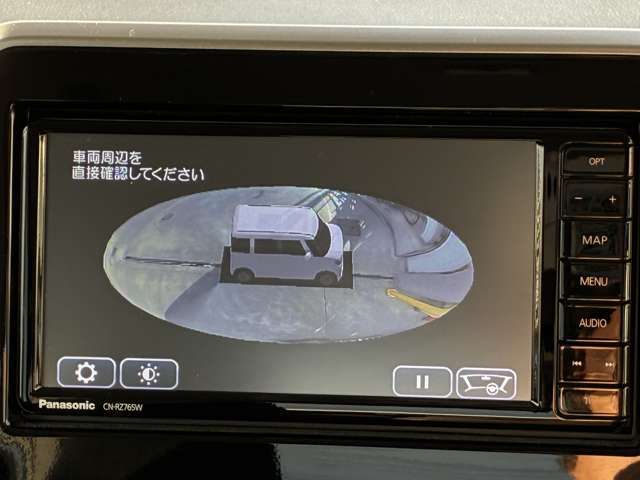 【任意保険も取り扱い！】当社はあいおいニッセイ同和損保代理店も兼ねております！ご購入の際には任意保険のご加入もご検討下さい！内容等のご相談は、お気軽にスタッフまで！