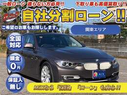 【保証HP】当社の保証をホームページで詳しくご確認下さい。https://mixllc.co.jp/【MiX保証】当店の有料保証はお勧めです。国産車は年間6万円、外国車は年間15万円です。