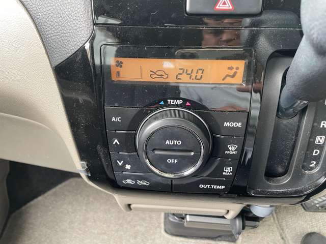 オートエアコン！