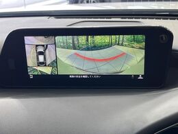 【360°ビューモニター】専用のカメラにより、上から見下ろしたような視点で360度クルマの周囲を確認することができます☆死角部分も確認しやすく、狭い場所での切り返しや駐車もスムーズに行えます。