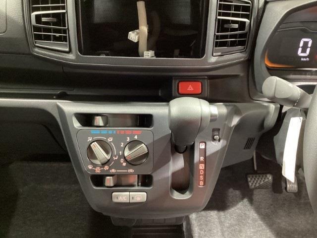 当店は地域密着型企業です！お車の販売は「愛知県・三重県・岐阜県・静岡県」に限定させていただきております。誠に勝手ながら、ご理解とご協力を賜りますようお願い申し上げます。