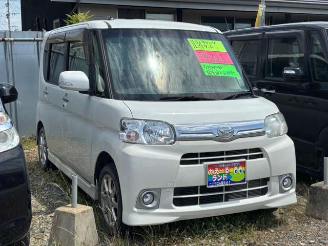 フリーダイヤル電話料金無料。こちらにお電話ください。TEL　0078-6003-350351