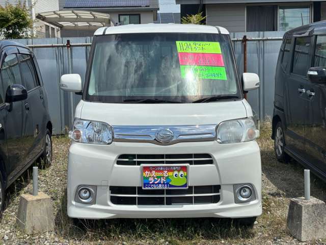 ココでならきっと買える！ローンに自信のないお客様、自社ローンをご検討中のお客様、当店にご相談ください！実績多数あり！エリアによって未対応の地域もありますのでまずはお電話でお問合せください。