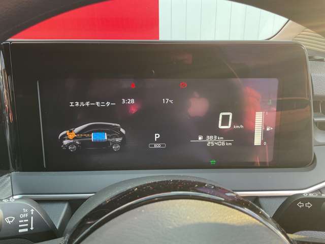 見やすいメーターまわりがドライブをサポート致します。